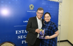 lanamento-do-livro-estatuto-da-segurana-privada_54351550442_o